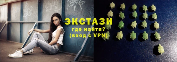 кокаин перу Армянск