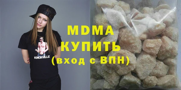 прущие крисы Арсеньев