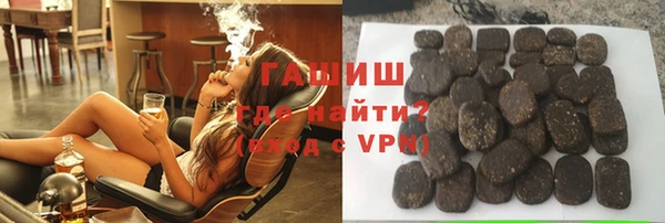 прущие крисы Арсеньев