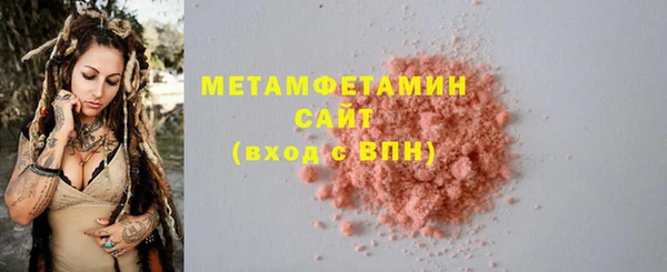 ПСИЛОЦИБИНОВЫЕ ГРИБЫ Аркадак