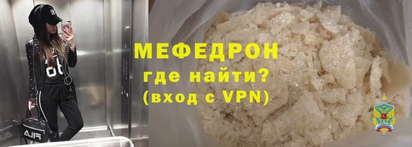 прущие крисы Арсеньев