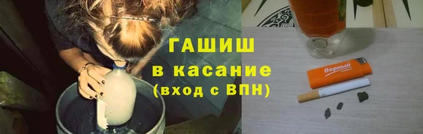 ПСИЛОЦИБИНОВЫЕ ГРИБЫ Аркадак