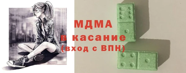 меф VHQ Медногорск
