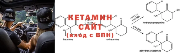 кокаин перу Армянск