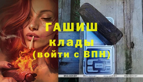кокаин перу Армянск