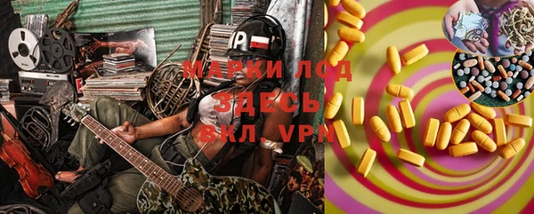 кокаин перу Армянск