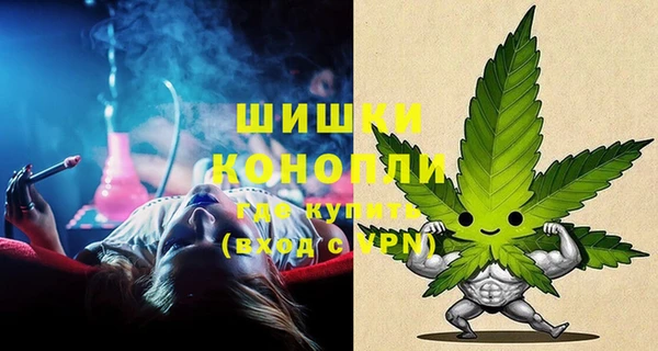 меф VHQ Медногорск