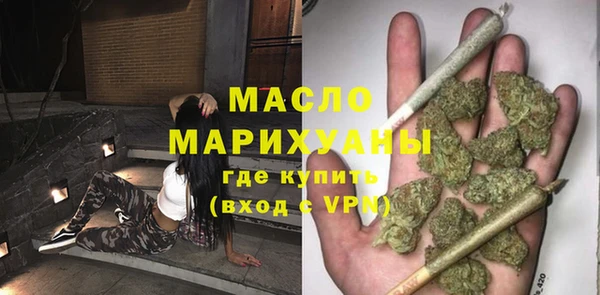 прущие крисы Арсеньев