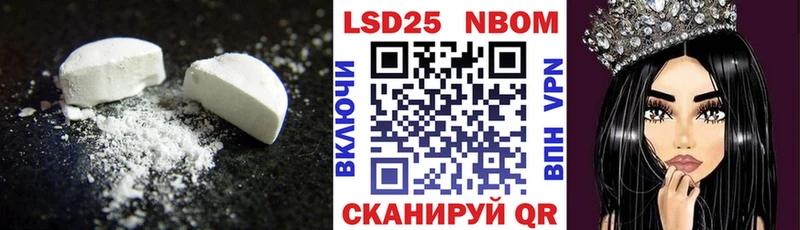 LSD-25 экстази ecstasy  где продают наркотики  Динская 